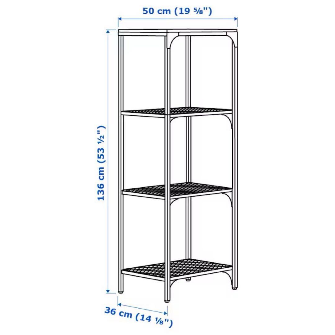 IKEA フィエルボ シェルフユニット3段　2台セット