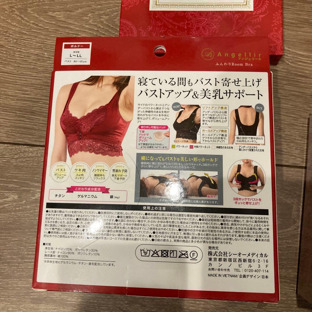 ま さ え