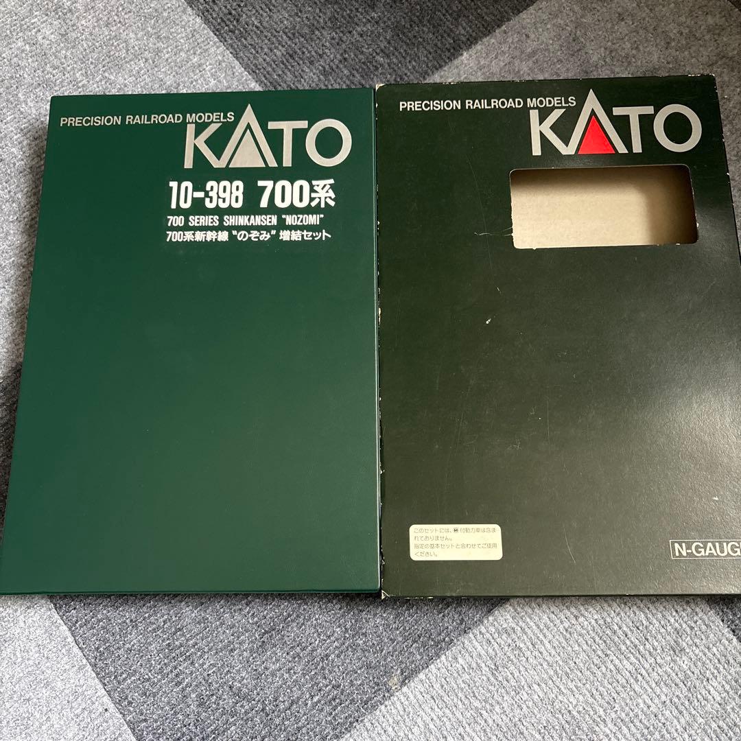 KATO 10-398 700系新幹線「のぞみ」8両増結セット