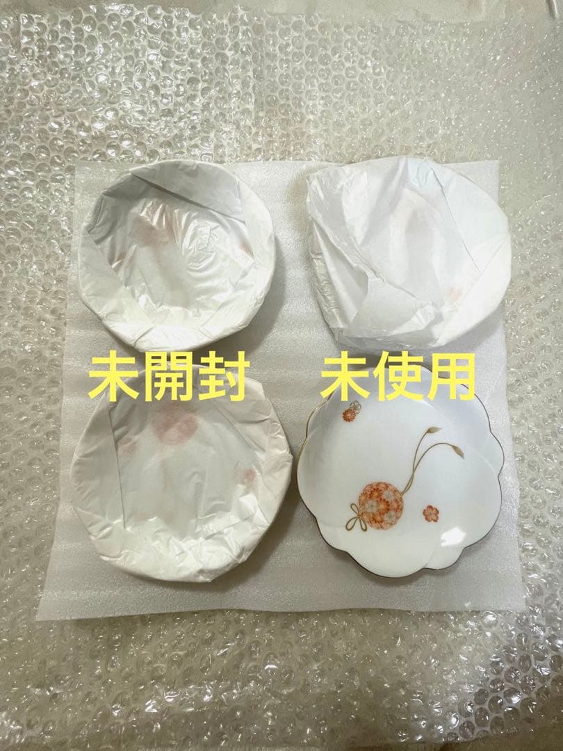 花毱小皿4枚セット/大倉陶園