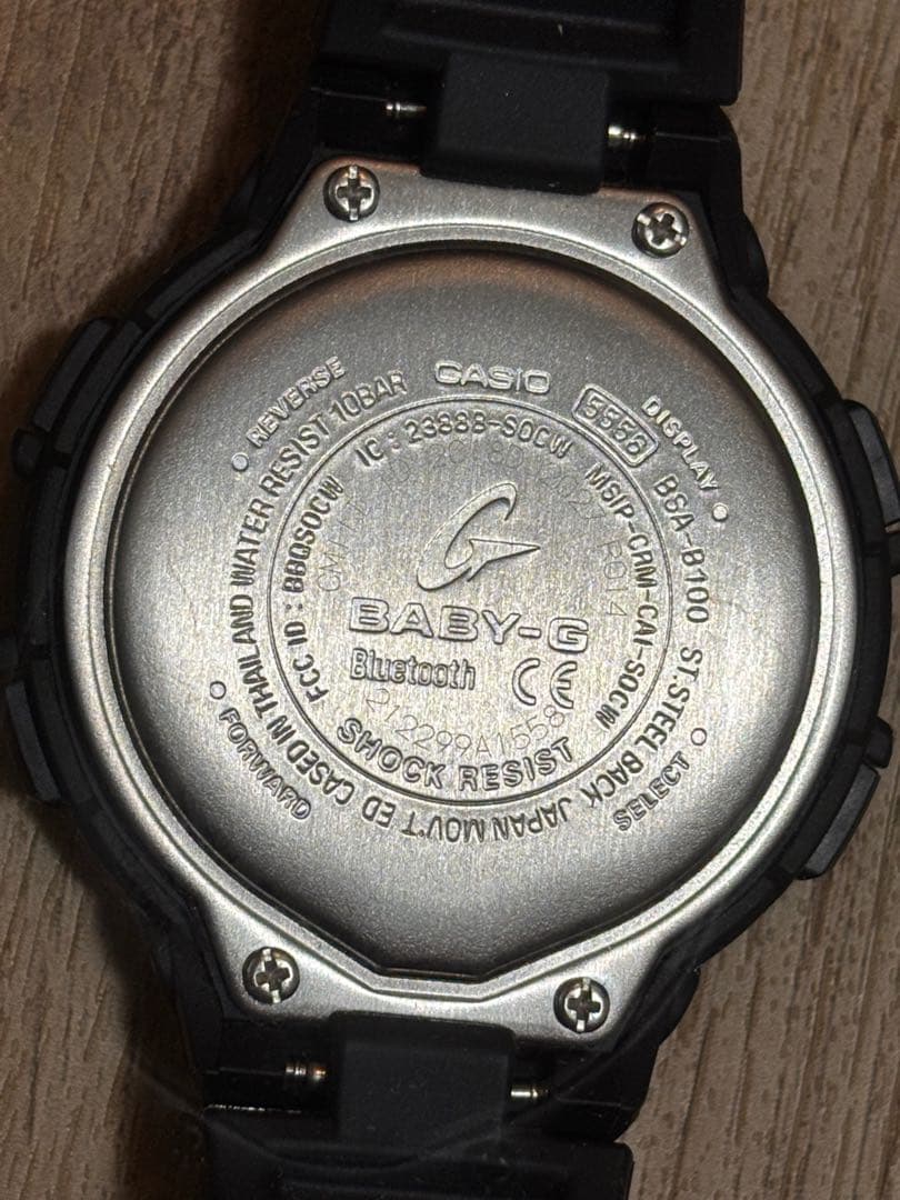 G-SHOCK babyG マットブラック　未使用品