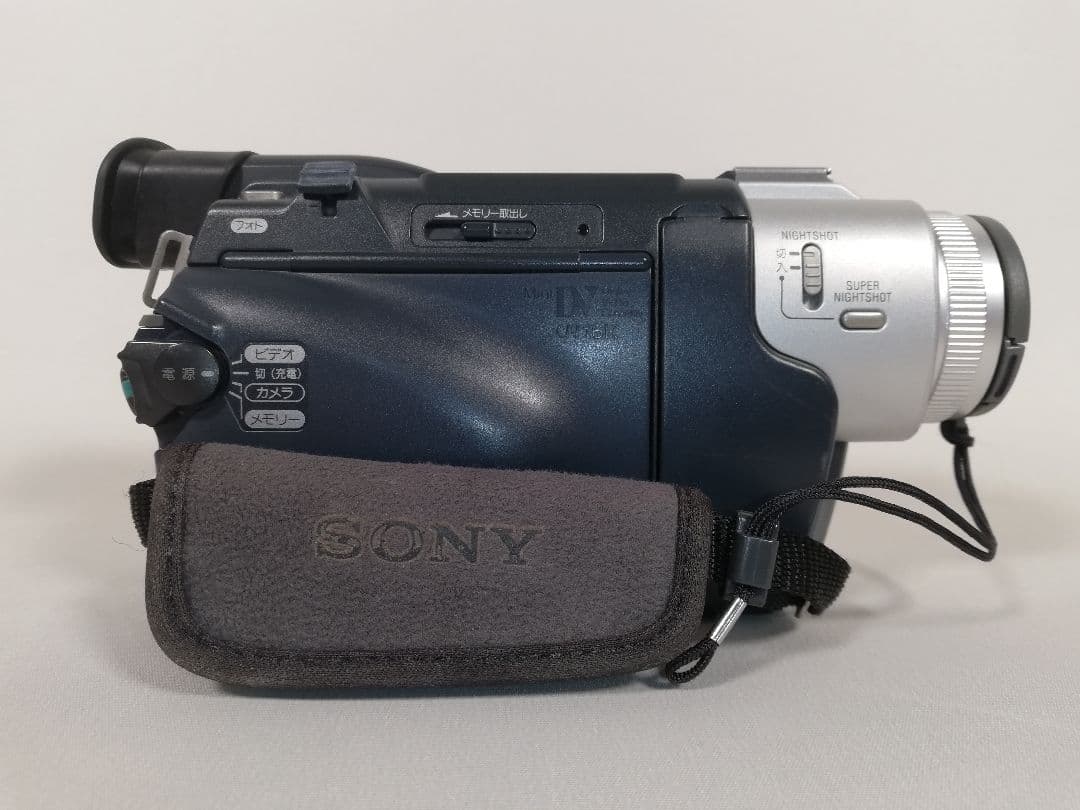 【録・再OK】Sony ビデオカメラ DCR-TRV107