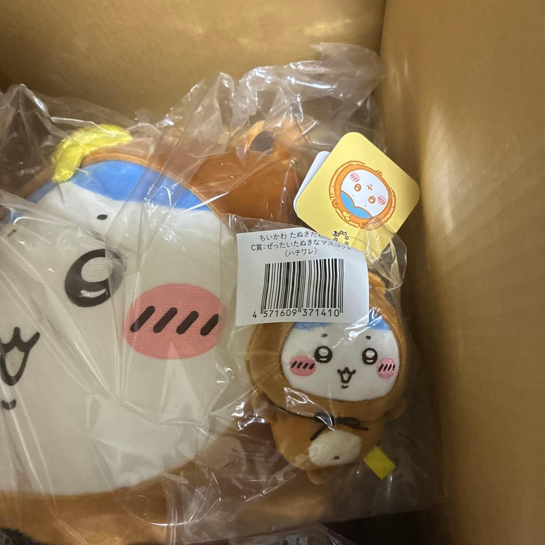 ちいかわ　たぬきだもんくじ　ハチワレコンプリート　B賞　ちいかわ　B賞　うさぎ