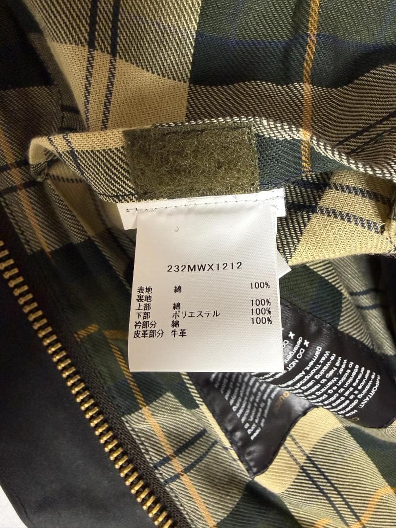 ★未使用★ Barbour SPEY WAX ジャケット セージ L バブアー