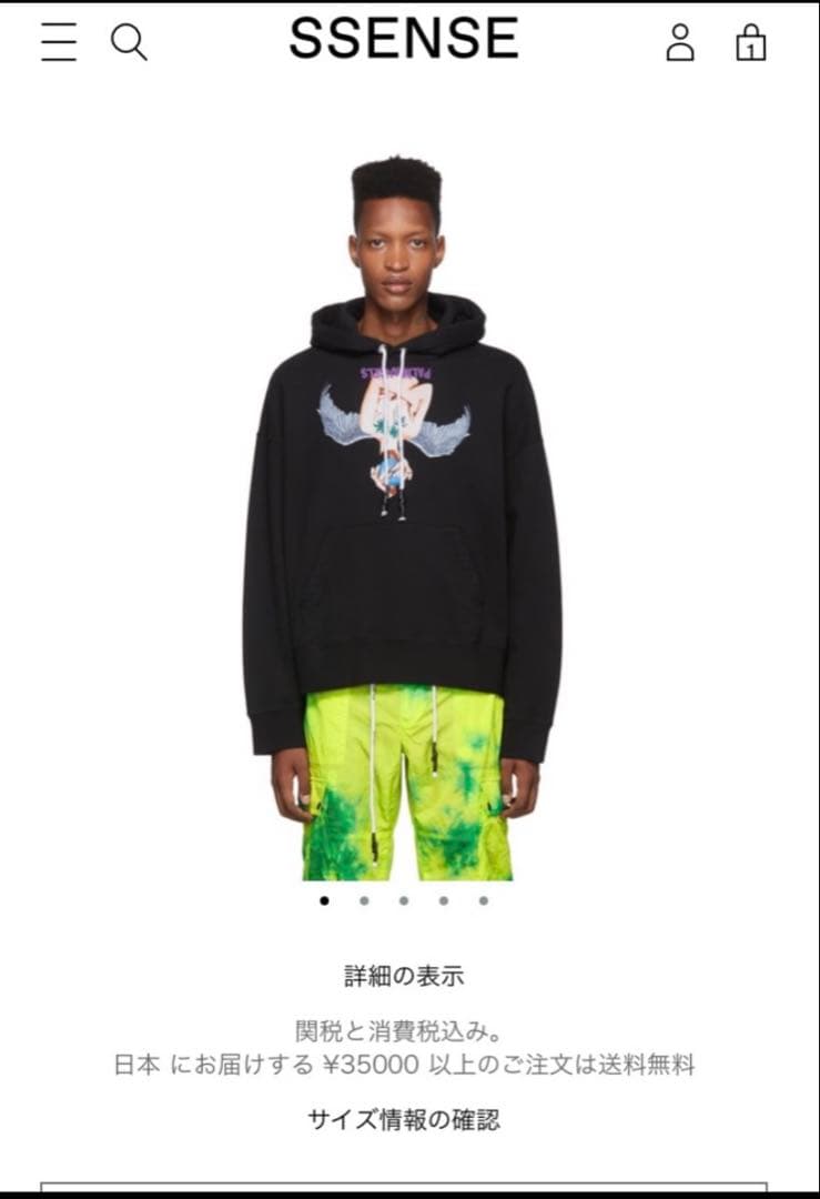 【美品】　Palm Angels パームエンジェルス　パーカー
