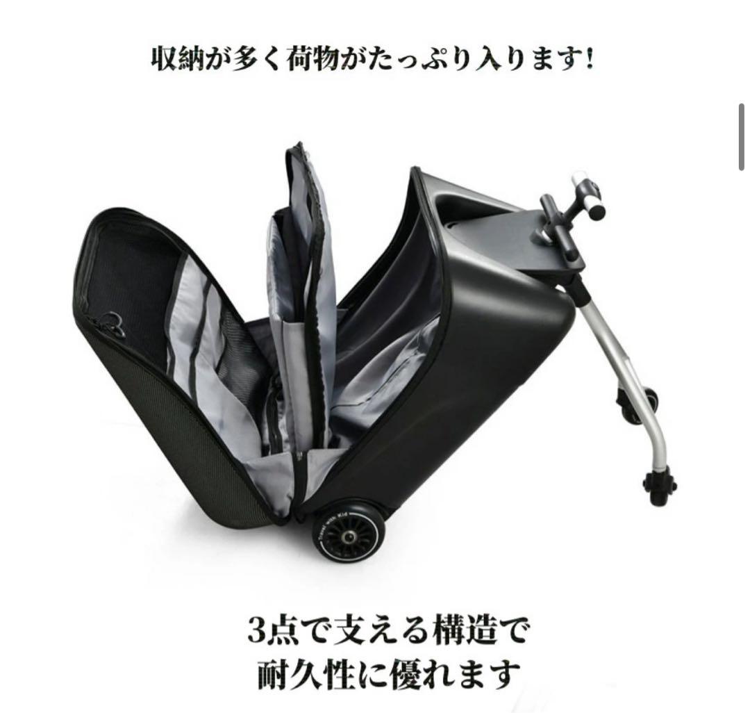 【新品】Q-BOX キャリーカート ブラック バッグ　キッズ　飛行機　旅行