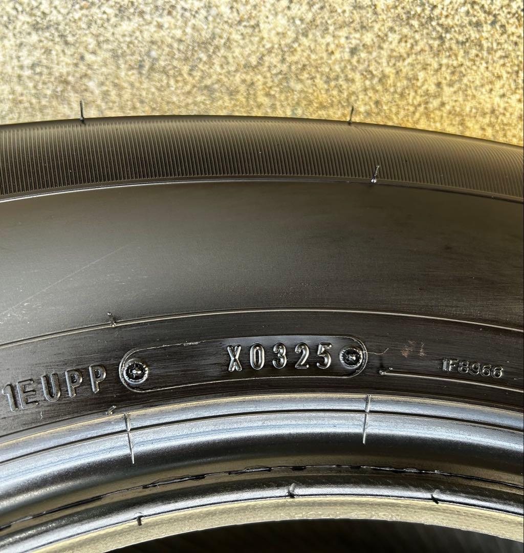 【yo 引き渡し 1万円値引】ランクル250 グラントレック 4本