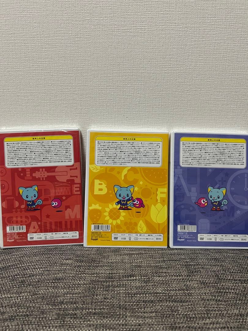 【新品】Sanrio English Master 1-3 セット