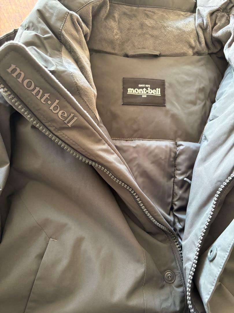 mont-bell MW3HAMIJ205 フーデッドジャケット