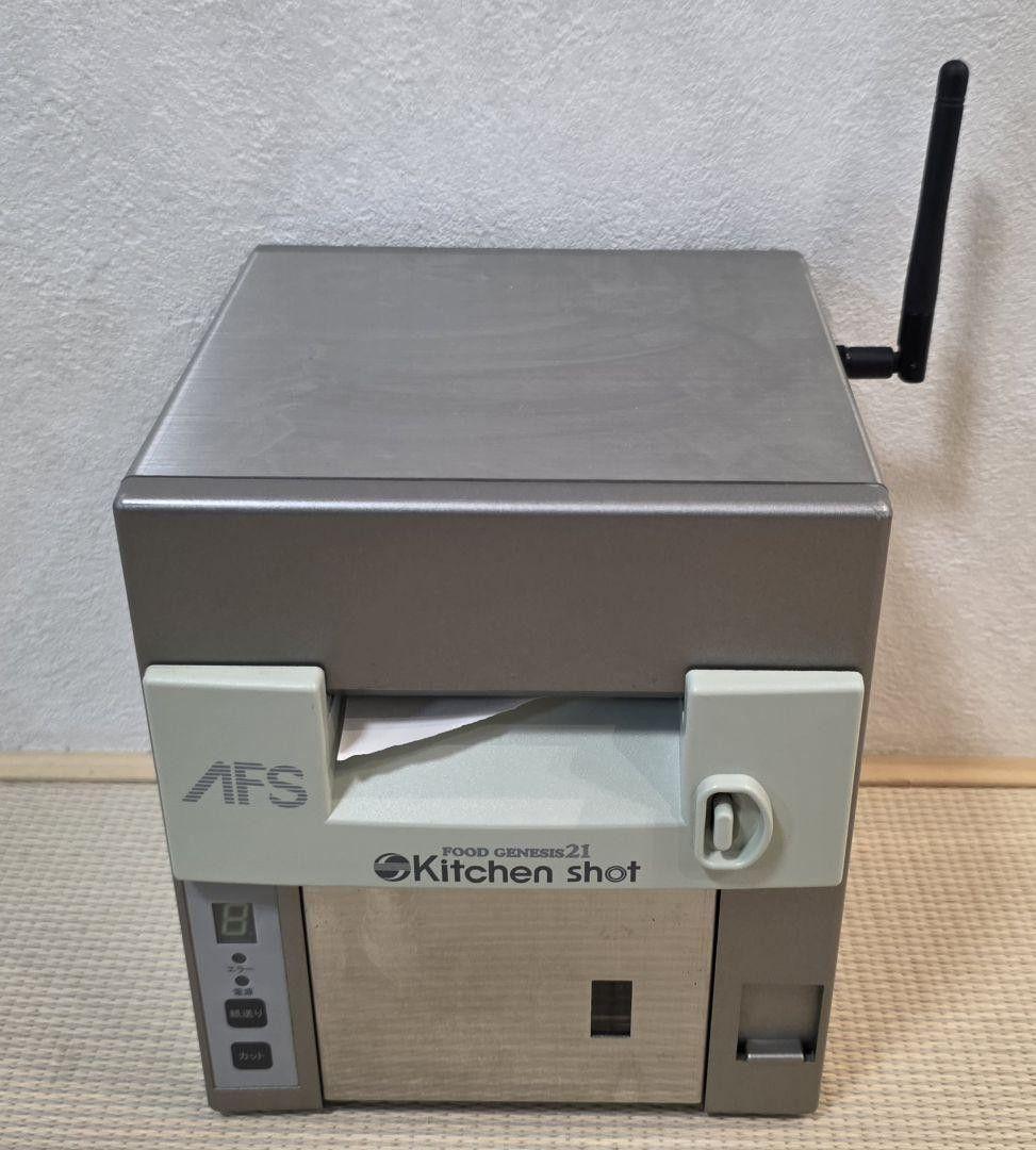 FOODα4000 レジシステム オーダーショット アルファックス ＰＯＳレジ