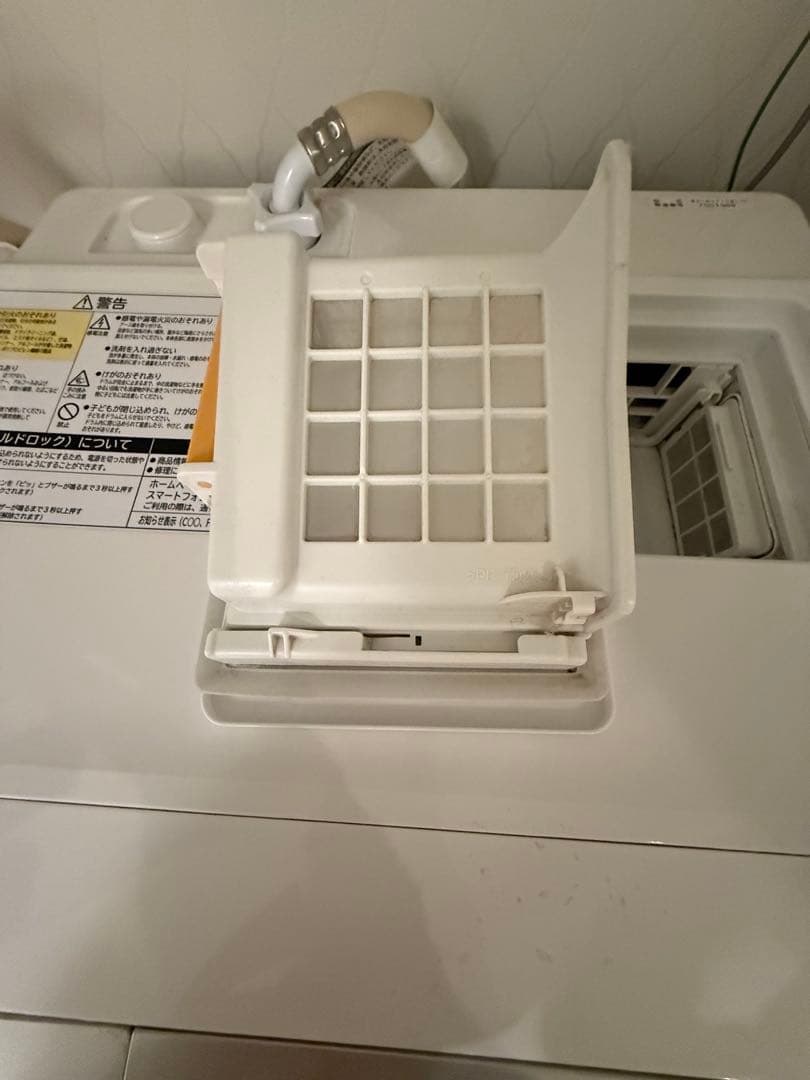 ドラム式洗濯機 BD-NV110B 11kg/6kg