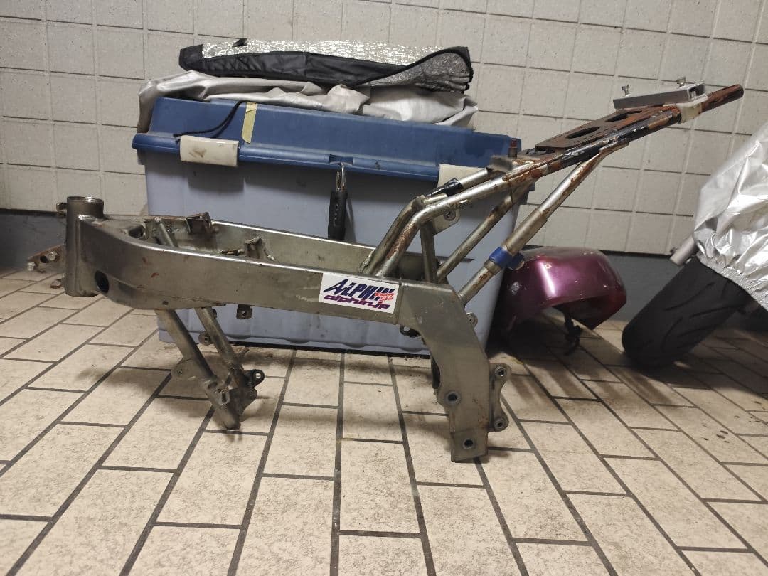NSR50フレーム書類なし(カットあり)