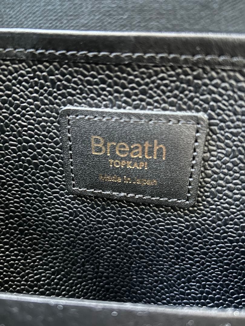 限定【Breath TOPKAPI】スコッチグレイン ロングハンドルトートバッグ