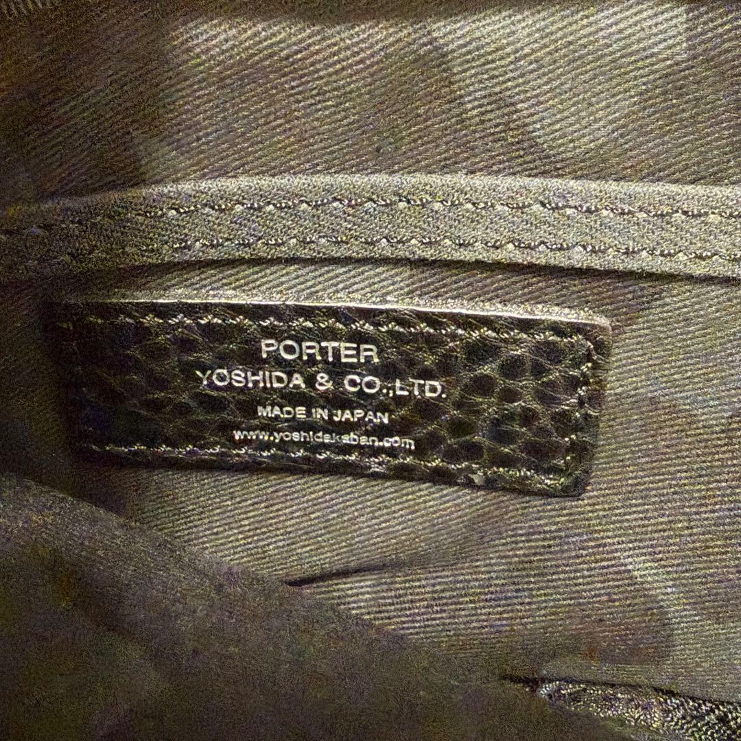 ポーター ディライト ウォレット PORTER DELIGHT WALLET