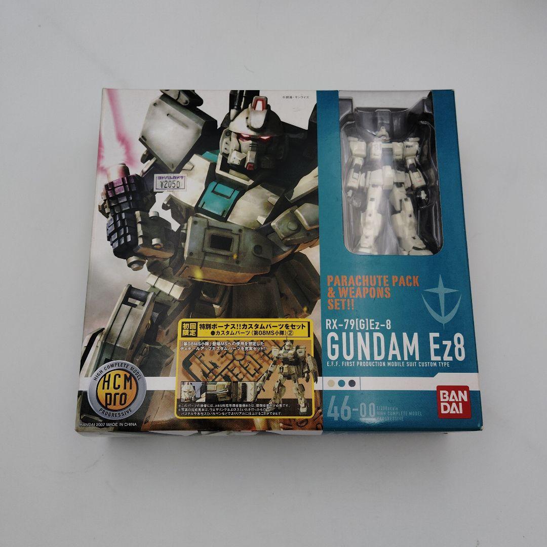 【未開封】バンダイ HCM Pro ガンプラ 5体セット