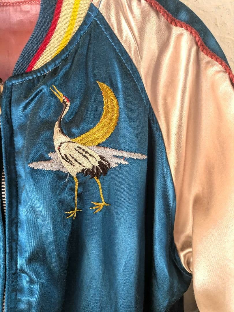 yoshi！HOUSTON リバーシブルスカジャンフリーサイズ