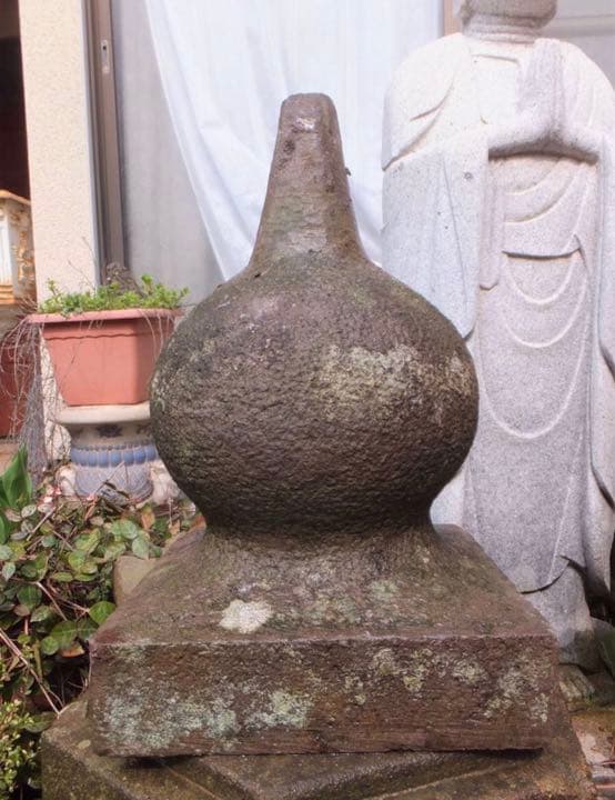 【宝珠・オブジェ】庭石箱庭造園ガーデニングオーナメント飾り石茶庭坪庭露地庭