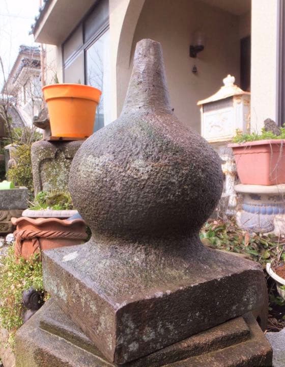 【宝珠・オブジェ】庭石箱庭造園ガーデニングオーナメント飾り石茶庭坪庭露地庭