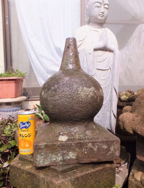 【宝珠・オブジェ】庭石箱庭造園ガーデニングオーナメント飾り石茶庭坪庭露地庭