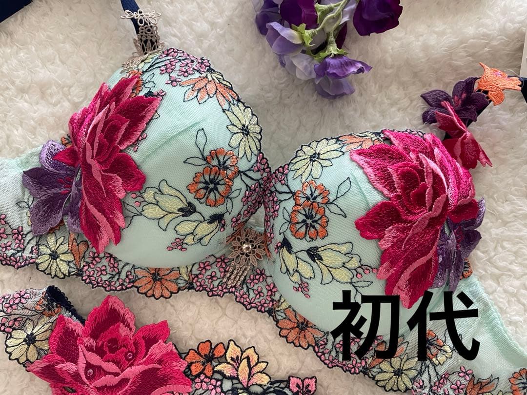 サルート 秋の七草 F75/M 74G TU 初代と復刻版