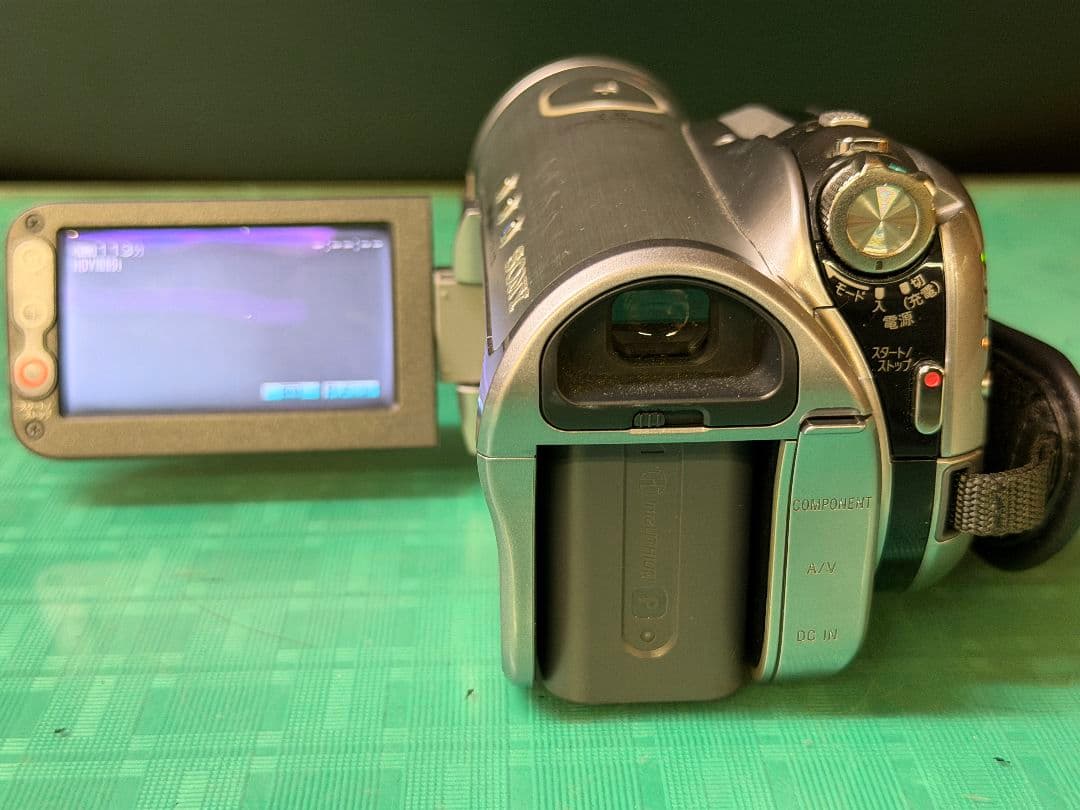 SONY ハイビジョン ハンディカム HDR-HC3 ビデオカメラ本体