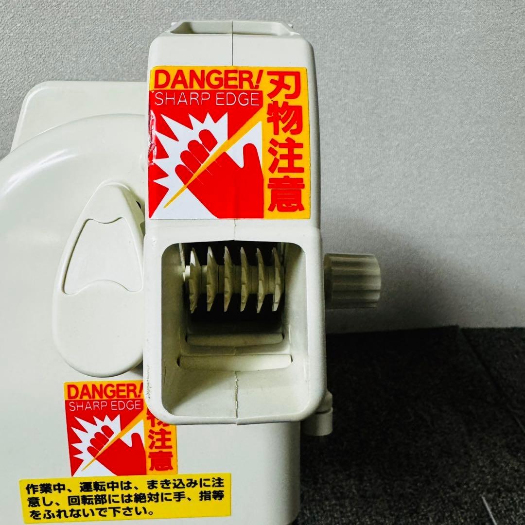 D69希少品！平野製作所 電動高速ネギカッター 薬味カッター 調理器