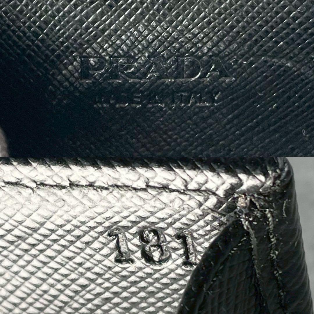 【極美品】現行 PRADA ケース 小銭入れ サフィアーノ 三角ロゴ