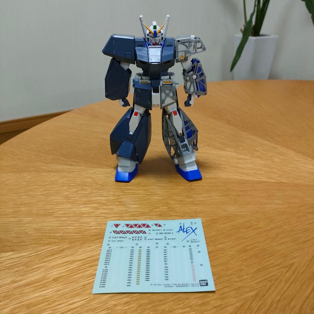 【素組み完成品】MG ガンダムNT-1 アレックス Ver.2.0