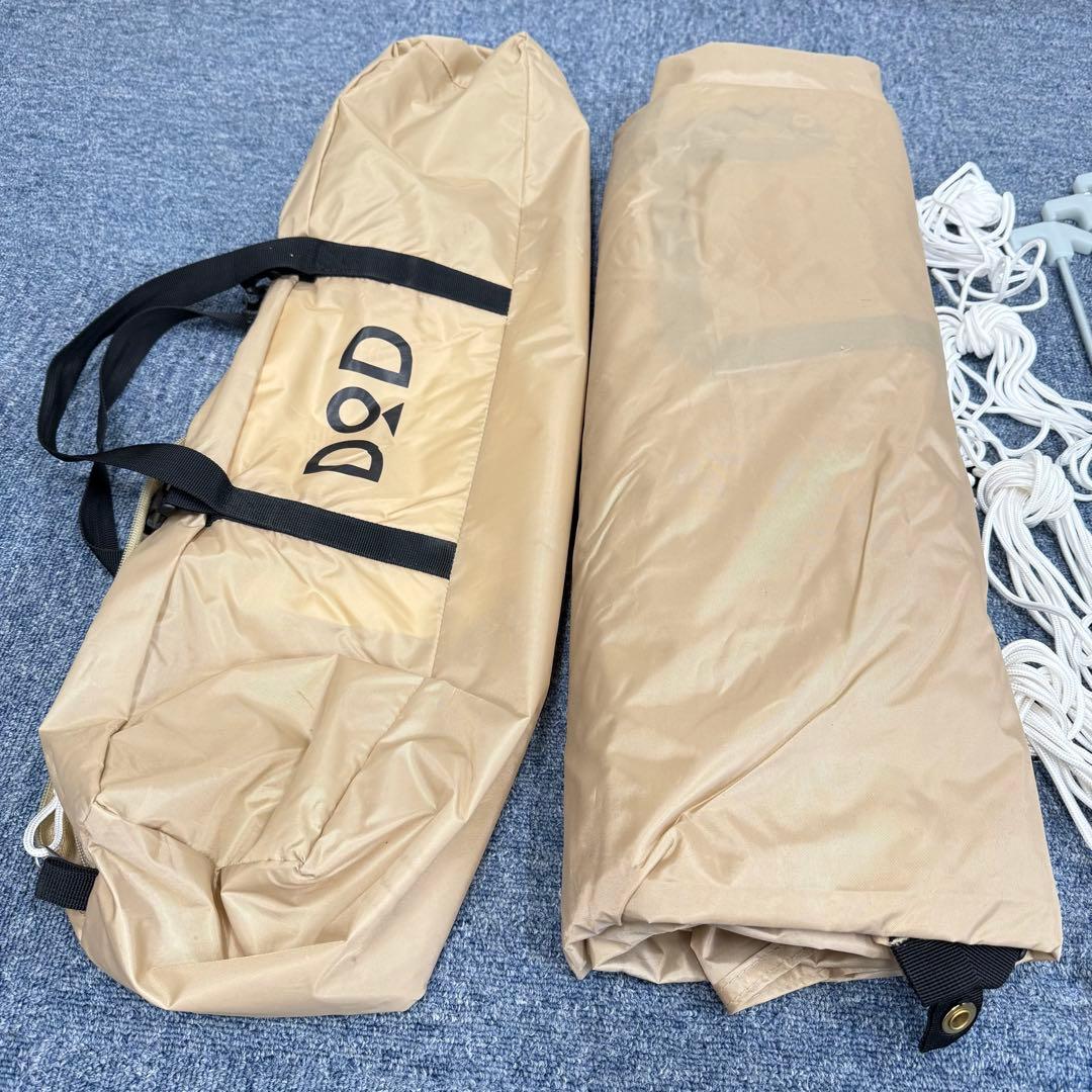 【美品】DOD いつかのタープ【使用3回】
