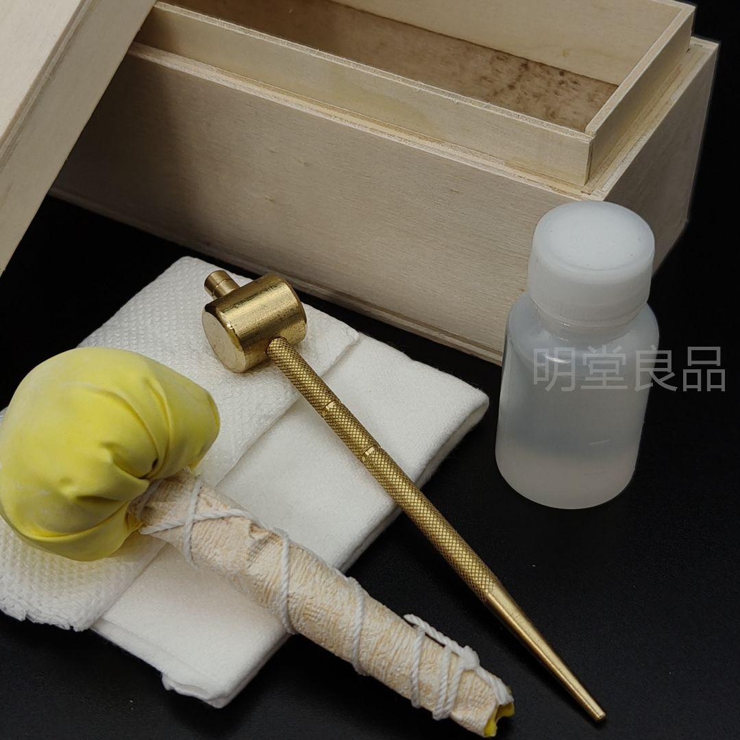日本刀手入れ用具　刀器の具　御刀　刀油・打粉・目釘抜き・拭紙・油布　 5個