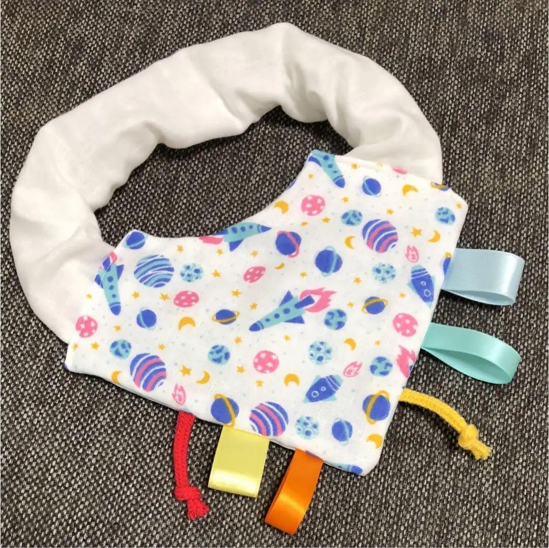 【リング 青２個・水色１個】カシャカシャタグスタイ♡