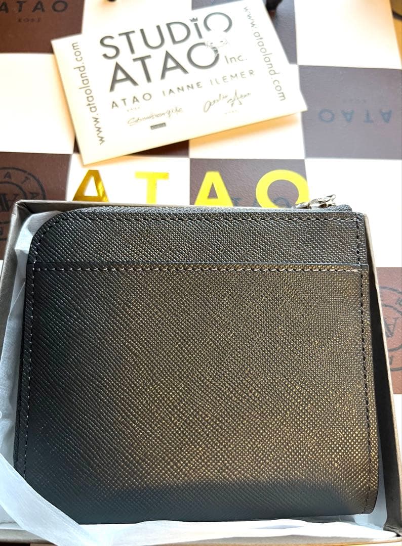 ATAO チェス シェードグレー