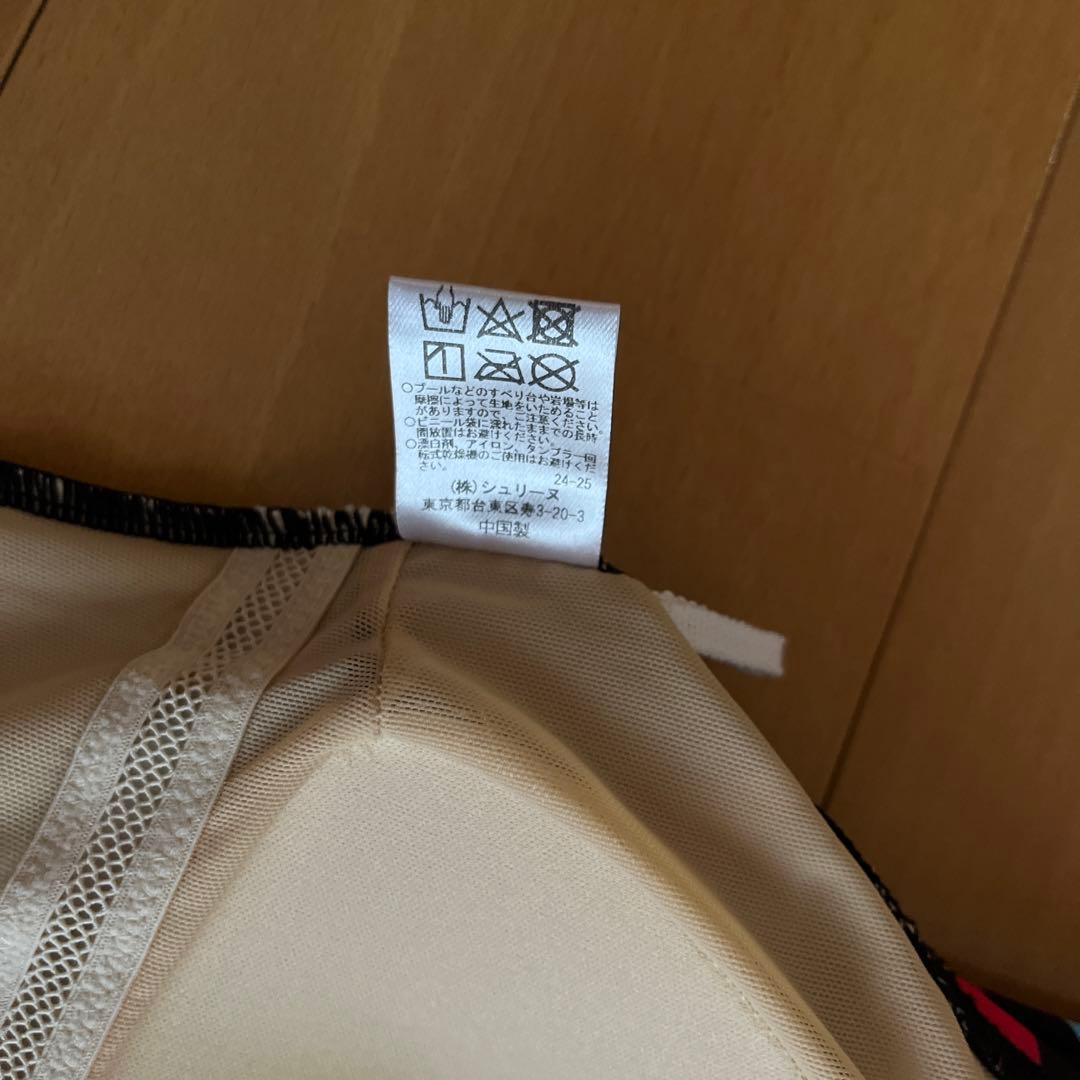 ミラショーン　レディースフィットネス水着　ワンピース　M
