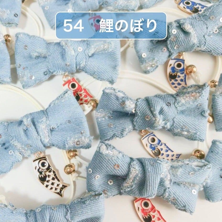業務用トリミングリボンサンプル　チョーカー　2~3月　苺チョコ　バレンタインデー