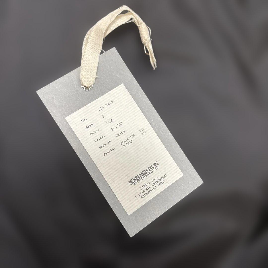 トップス todayful Puffshoulder Compact Shirts