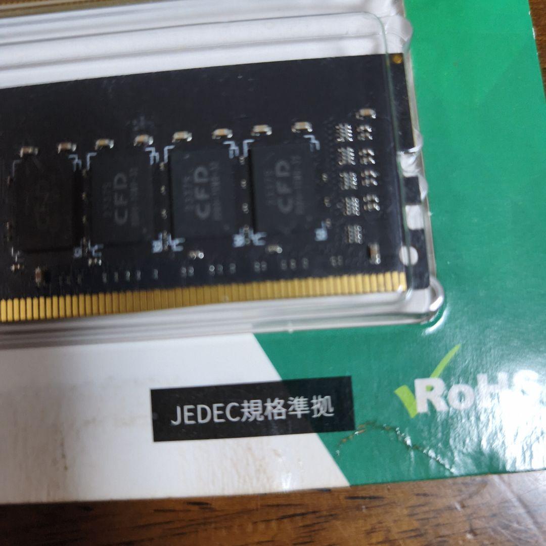う*と様 CFD W4U3200CS-16G DDR4 PC4-25600 16