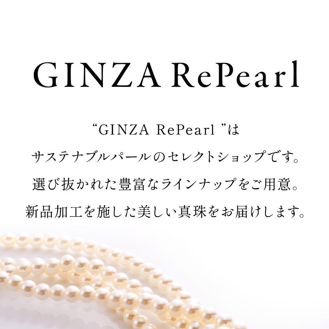 TASAKI 現行 アコヤ真珠 約7.5mm-7.5mm ピアス K18