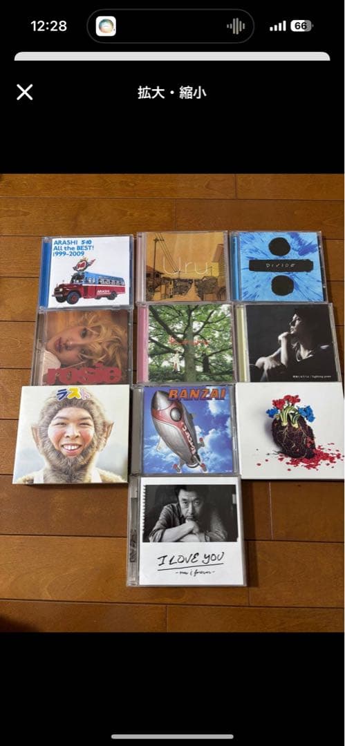結婚式　CD 【ナポリタン】