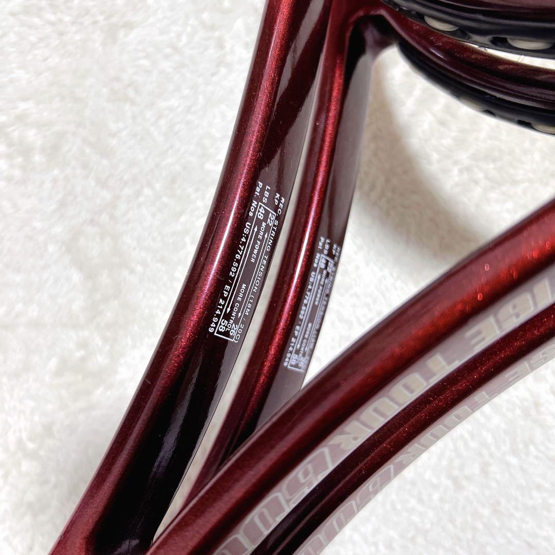 【超希少 美品 】HEAD Prestige Tour 600 G3 2本セット