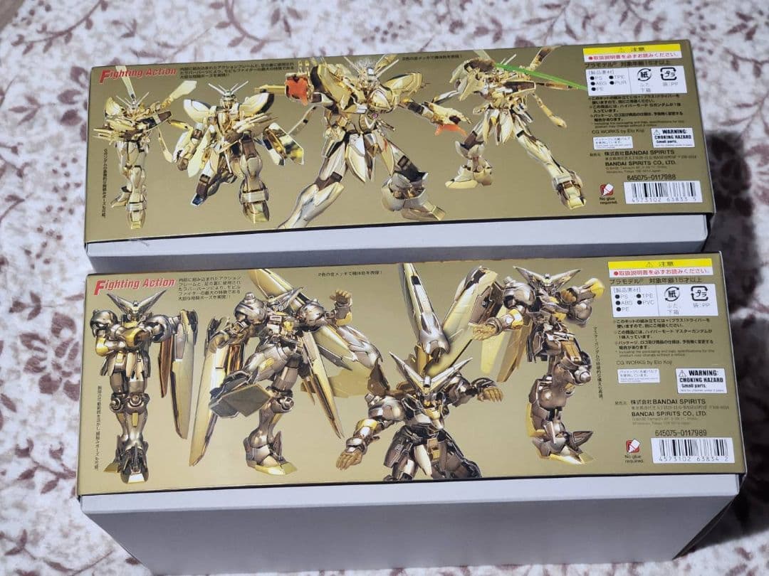 ドゥーブル本店 MG ゴッドガンダム&マスターガンダム ハイパーモード
