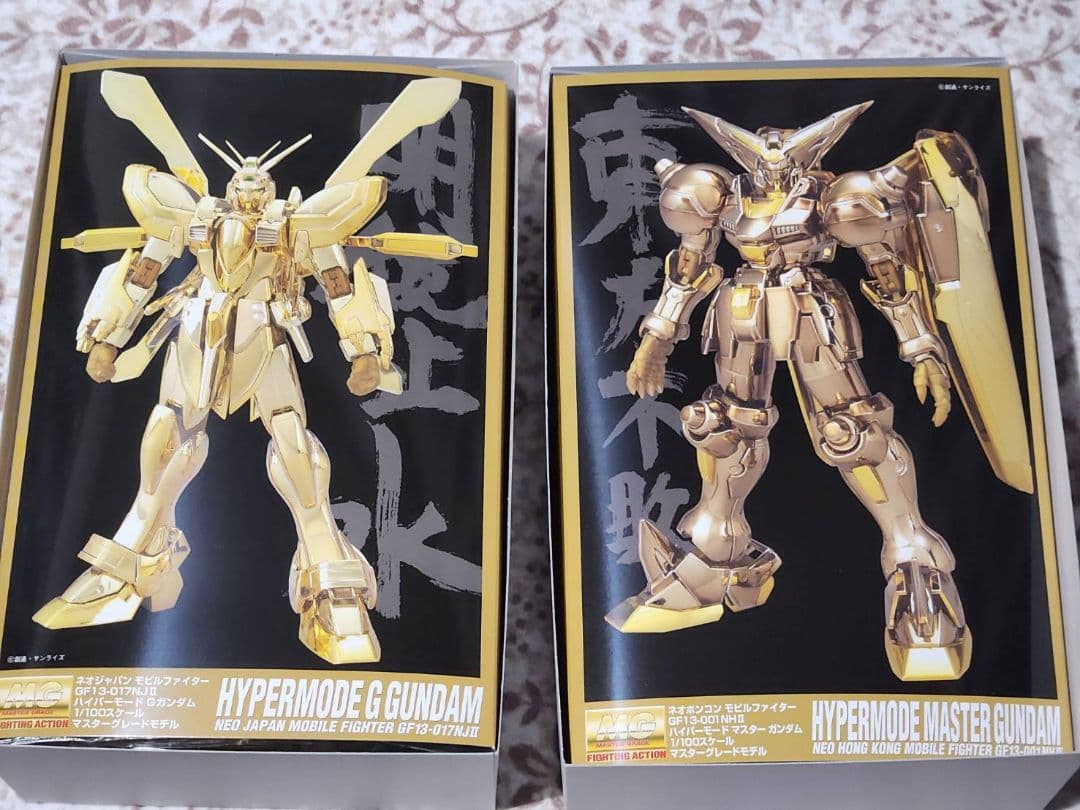 ドゥーブル本店 MG ゴッドガンダム&マスターガンダム ハイパーモード