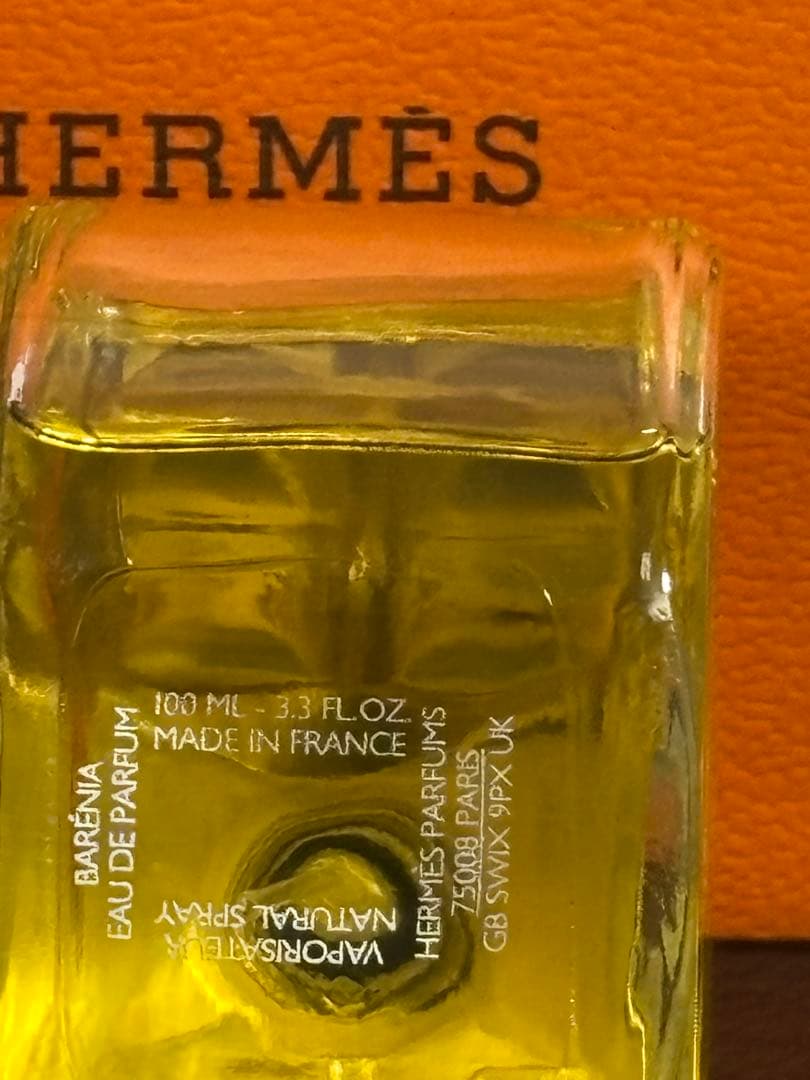 【新品未使用】 HERMES エルメス　バレニア　オードパルファム　100ml