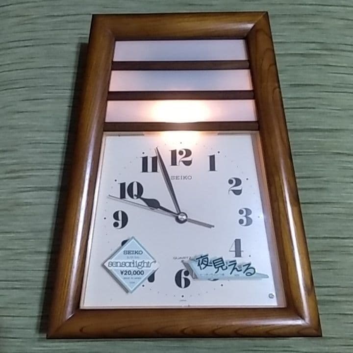 セイコー　センサーライト　掛時計