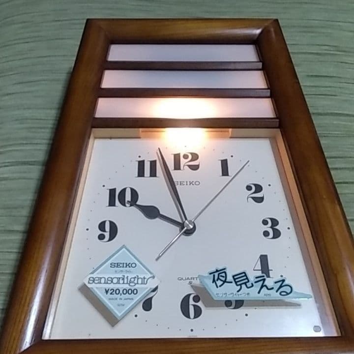 セイコー　センサーライト　掛時計