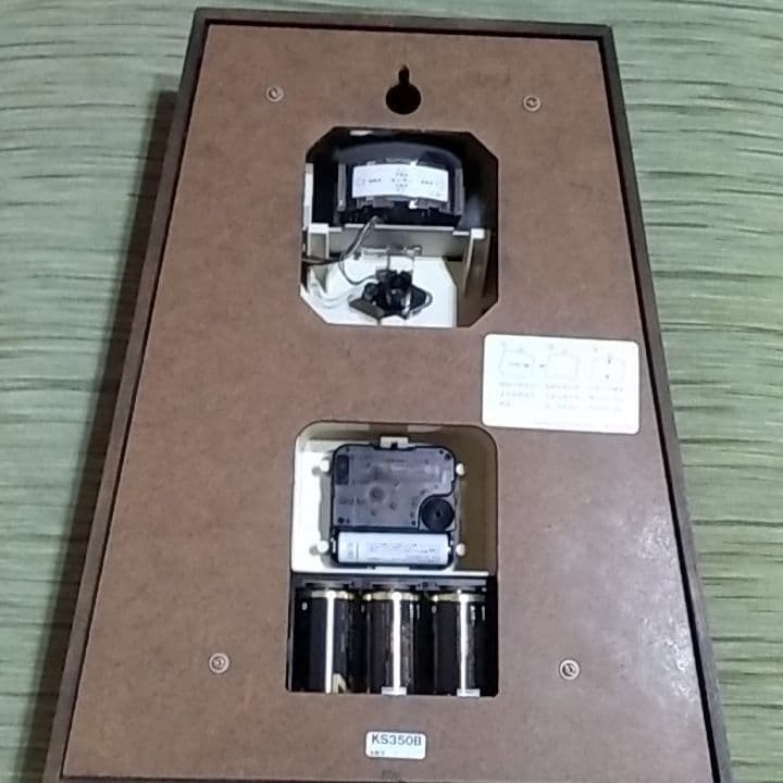 セイコー　センサーライト　掛時計