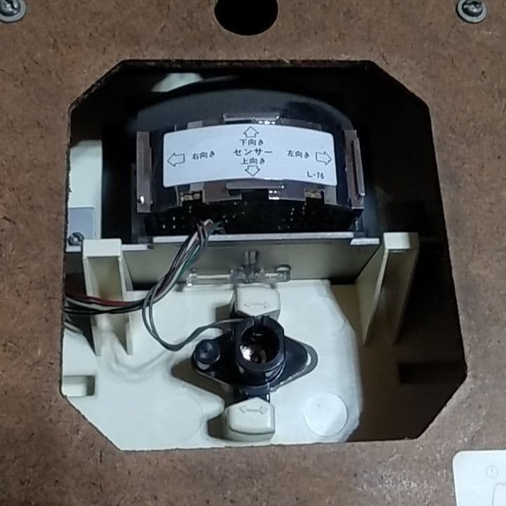 セイコー　センサーライト　掛時計