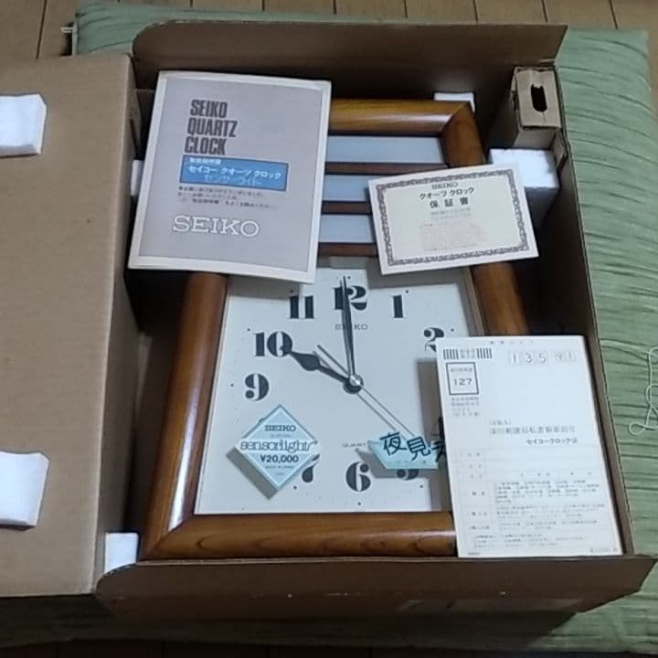 セイコー　センサーライト　掛時計