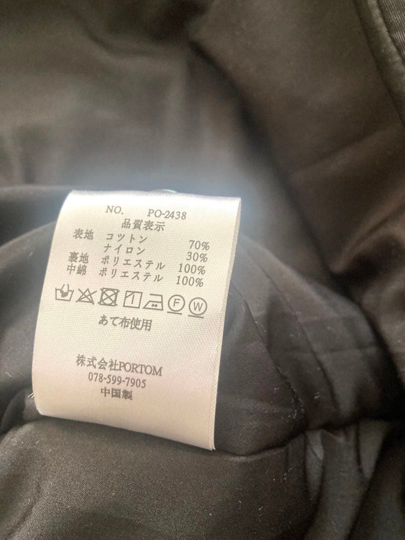 tandey 休日と詩　新しい比翼のコート