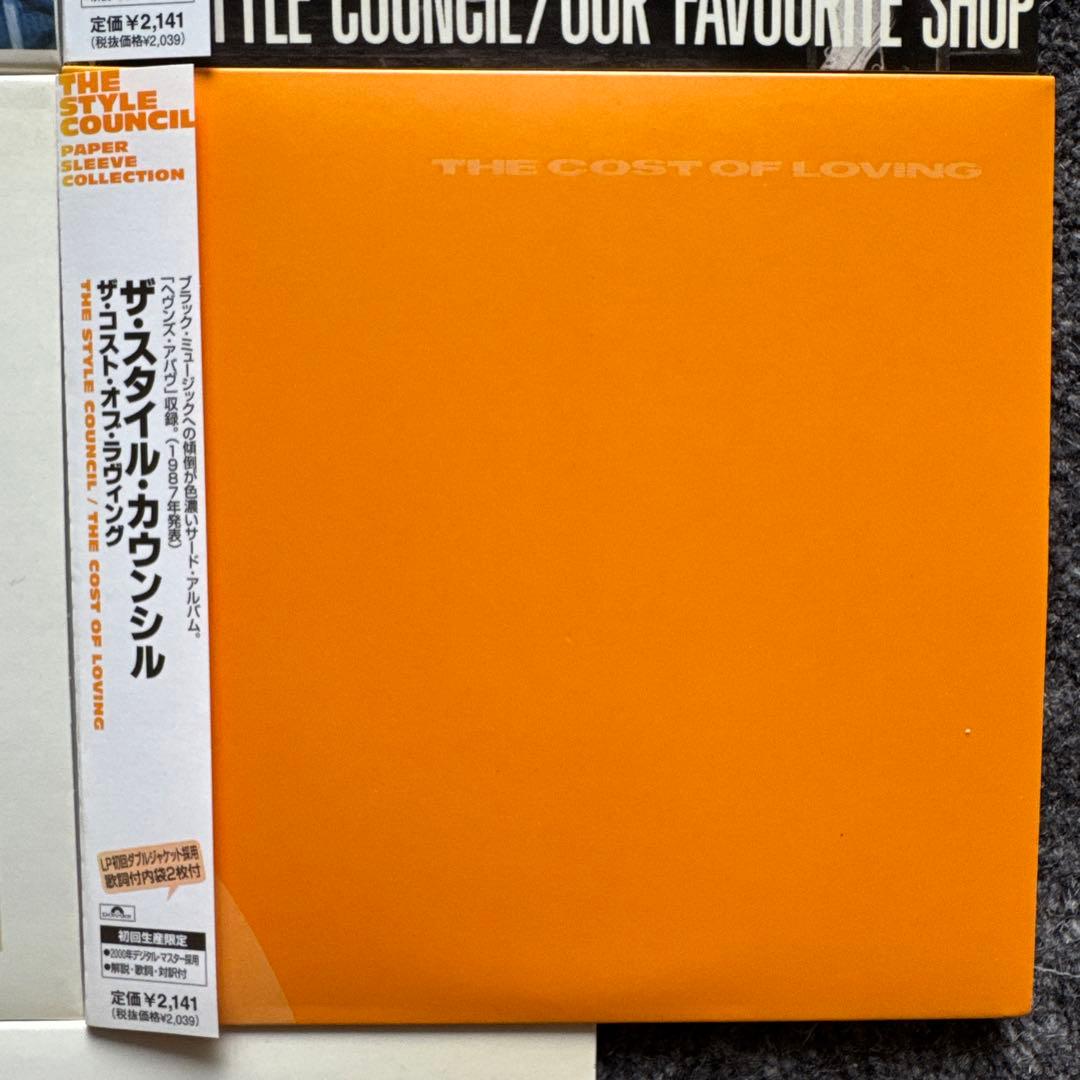 THE STYLE COUNCIL 国内盤 限定紙ジャケCD5枚セット