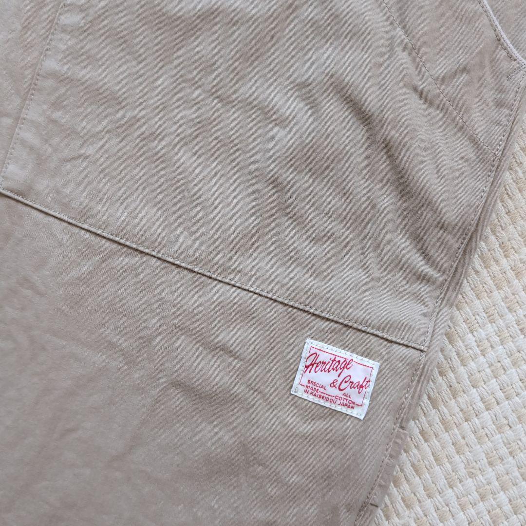 快晴堂 カシュクールサロペット